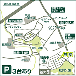 みやデンタルクリニック 地図